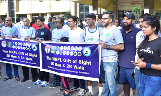 MRPL Gift of Sight